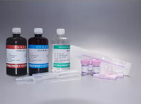 Kit gynécologique cytologie à base de liquide