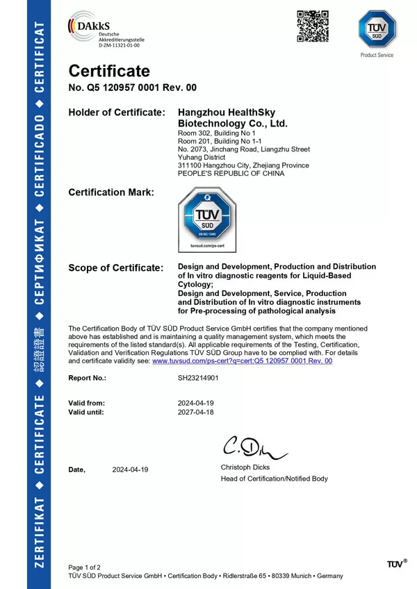 Assurance qualité production