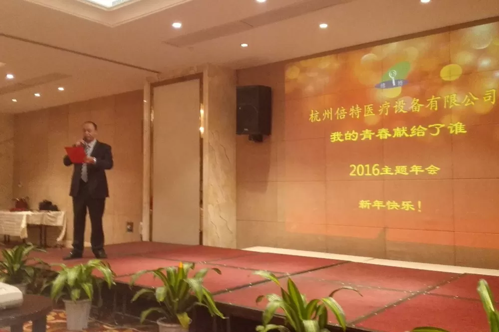 Développer: la série de produits de cytologie à base de liquides HealthSky a rapidement gagné des parts de marché.