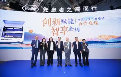 Roche Diagnostics et HealthSky collaborent pour créer un nouvel avenir en pathologie